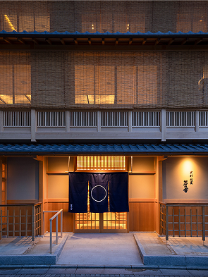 京都祇園 茅乃舎