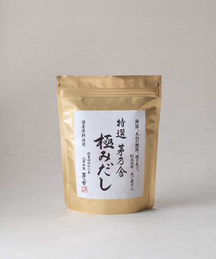特選 茅乃舎極みだし(12袋入)