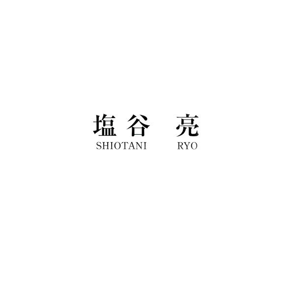 Ryo Shiotani Exhibition — catalogue cover
