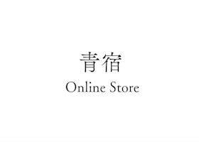 オンラインストアを開設しました