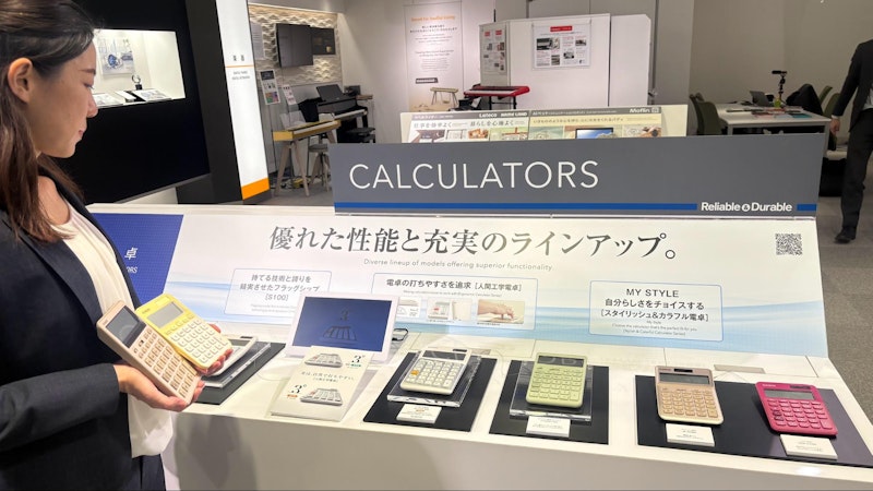 カシオ電卓のラインアップ２