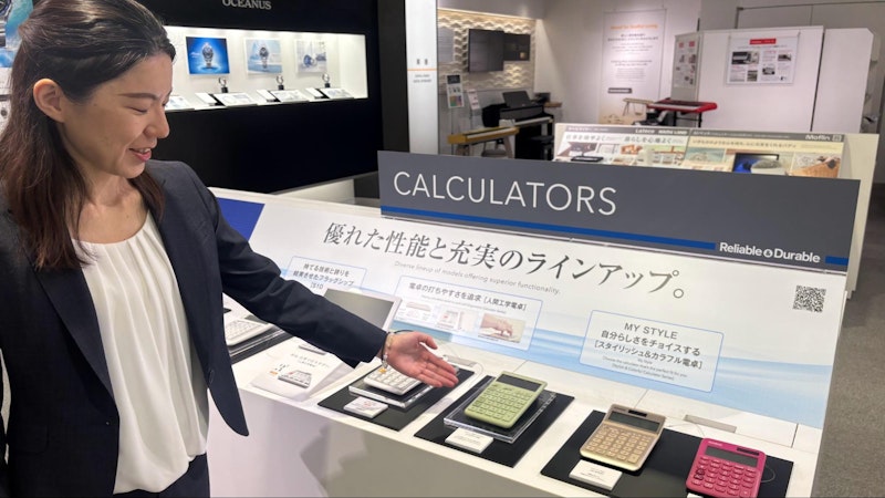 カシオ電卓のラインアップ
