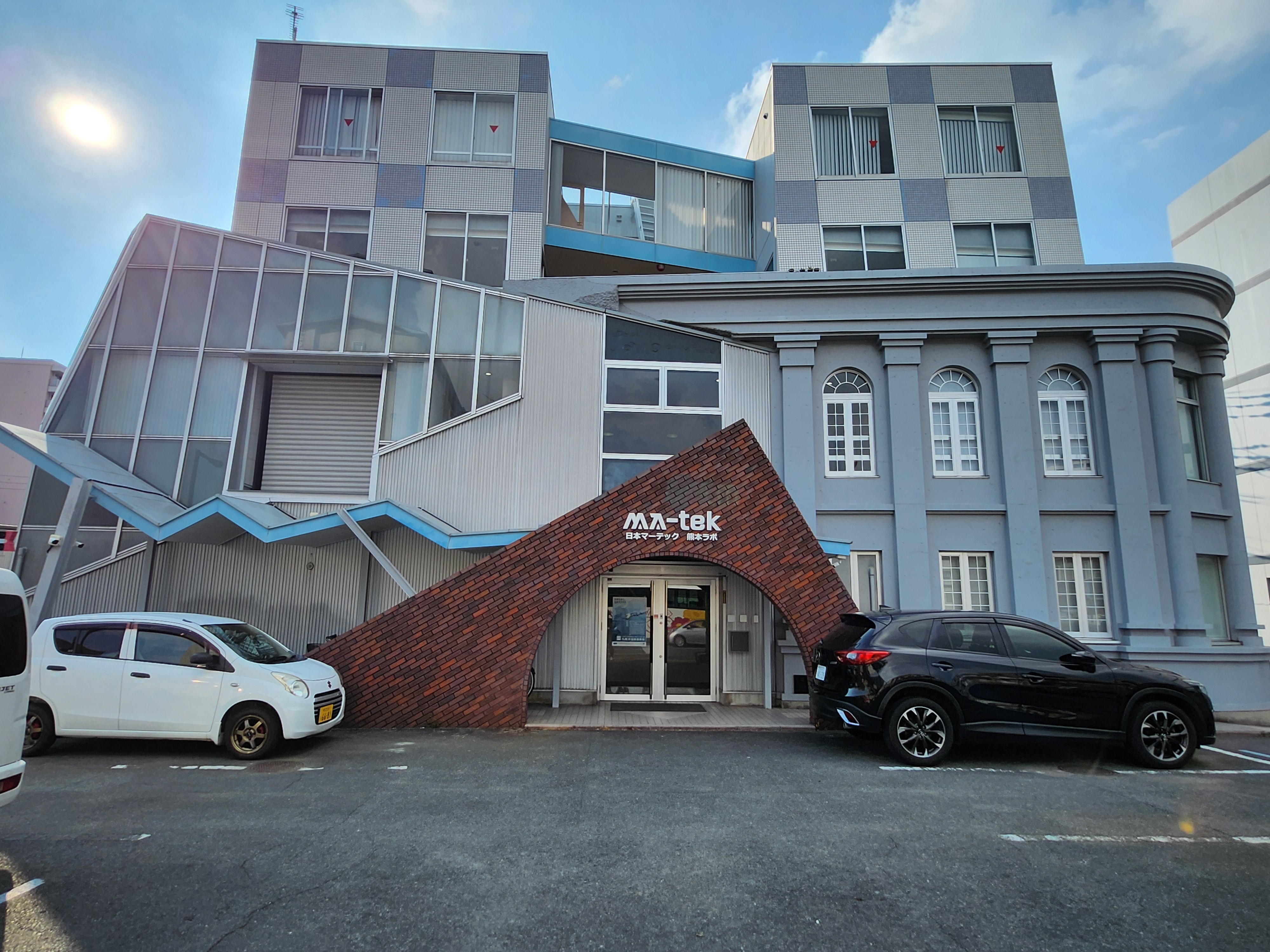 日本マーテック株式会社 ラボ新装工事 画像1