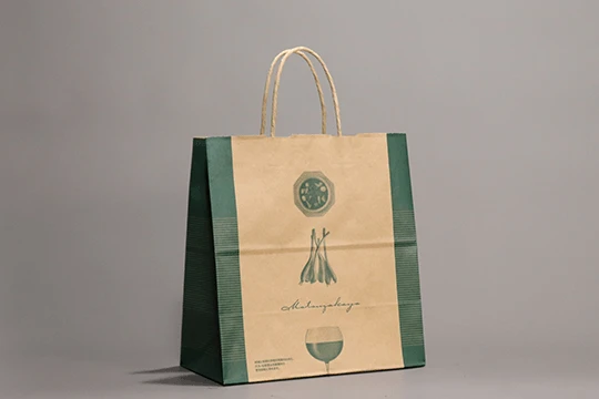 大丸松坂屋, 旧食料品用 中央に松坂屋の筆記体 裏面は大丸