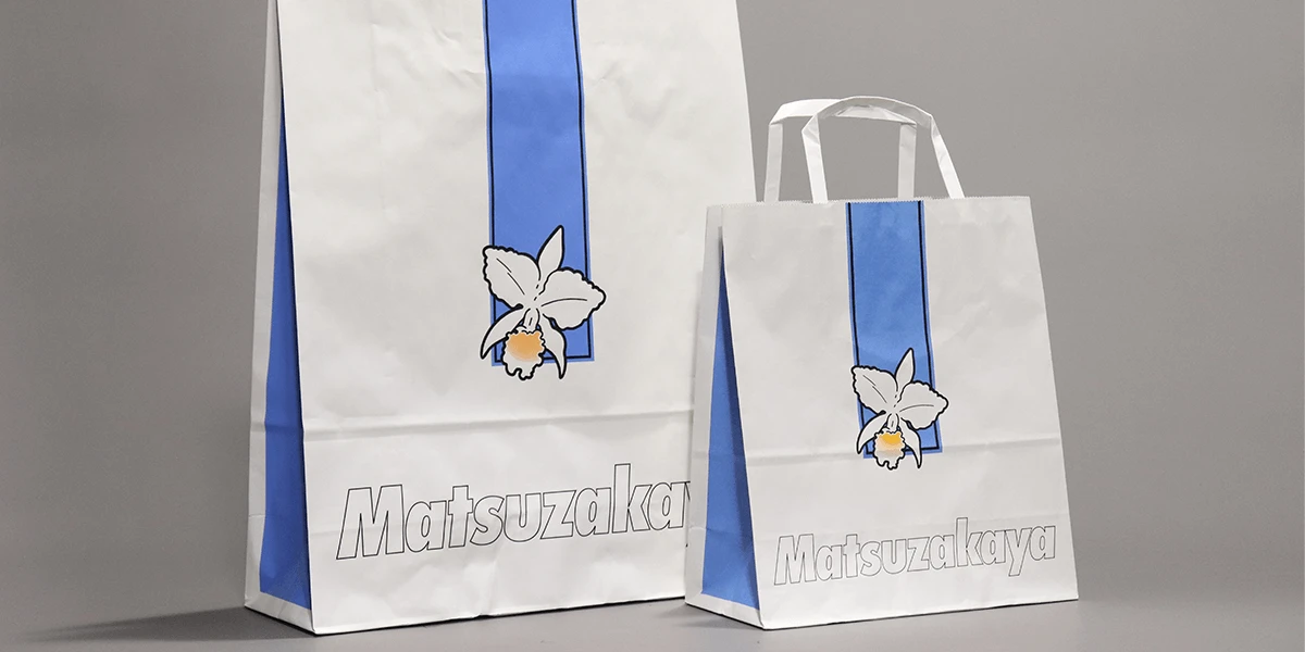 マツサカヤ戦前アールデコ 昭和4年から5年 名古屋松坂屋 パンフレット8冊分。 マツサカヤ戦前アールデコ 昭和4年から5年 名古屋松坂屋 パンフレット8