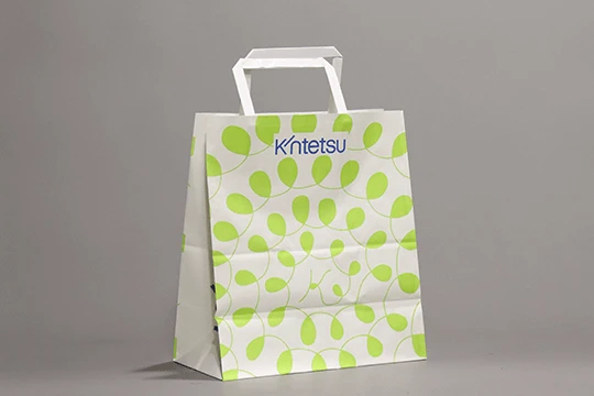 近鉄百貨店, 一般用 黄緑のバージョン