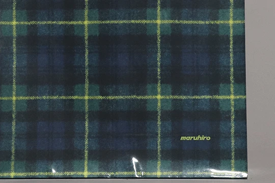 丸広百貨店, 特選用