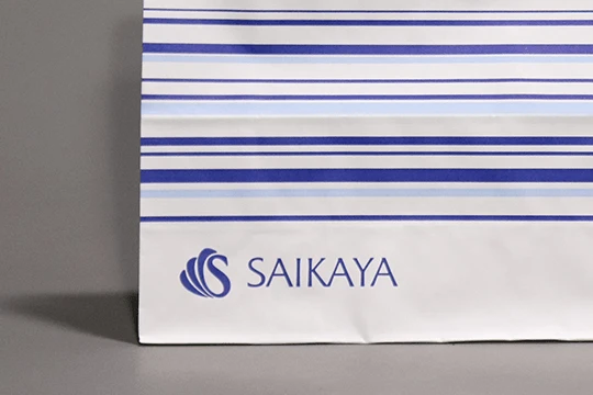 さいか屋, 一般用 ロゴタイプのカーニングが日本語のアクセントにあっている