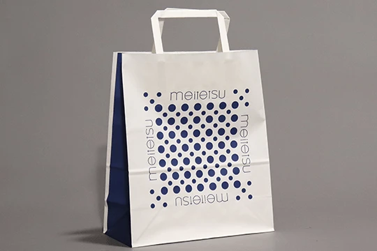 名鉄百貨店, 一般用