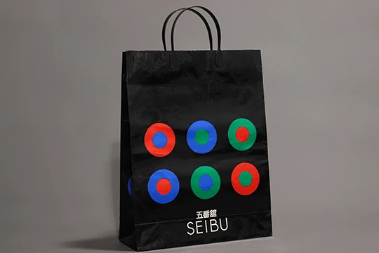 札幌五番館西武の特選用紙袋 1982年に地方百貨店の五番館と業務提携 紙袋には五番館の店名が印字されている