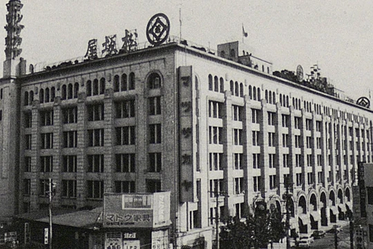 日本橋にあった松坂屋大阪店 1966年に天満橋へ移転後、髙島屋東別館として現在に至る。重要文化財 引用(1)