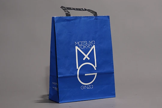 松屋, 一般用(旧デザイン) 1989年のCIリファインに併せて制作されたデザイン