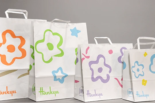 阪急, 一般用 パターンの一例。同サイズでもデザインが異なる 何種類のデザインを運用しているのか把握が難しい