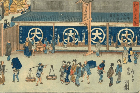 広重画 江戸名所 大伝馬町 大丸呉服店の図 大伝馬町（日本橋）に設けられた江戸店（1848年ごろ）