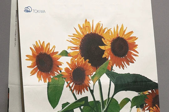 トキハ, 一般用（ひまわり）Mサイズ 写真の印刷は高品質で特選用ともいえるつくり