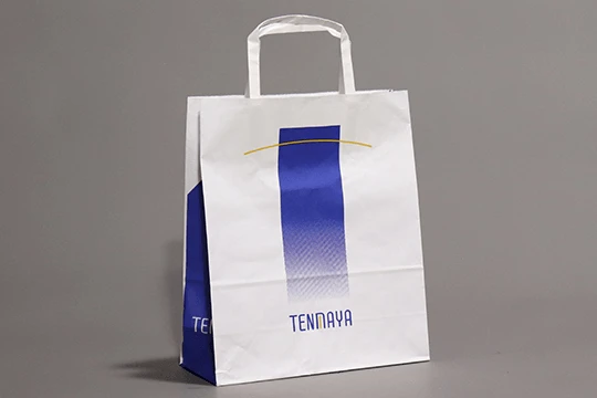 天満屋, 一般用