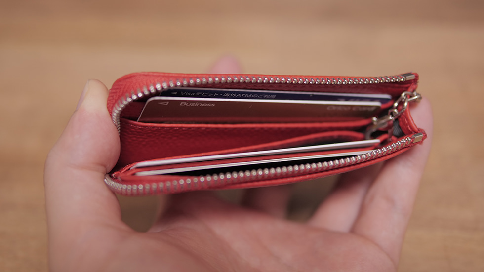 改良されたファスナー持ち手の拡大