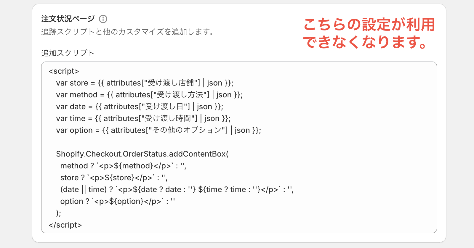 ライブディオZXとは？ニセモノに注意！