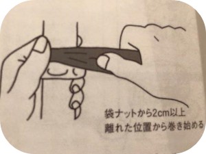 トイレの水漏れで頻繁に起きるパターン４つとその修理方法