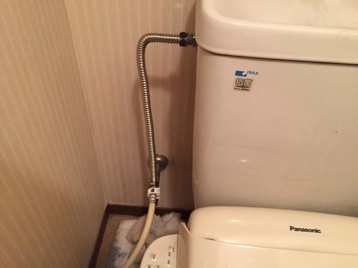 【2026年最新】トイレ給水管交換の費用相場｜水漏れ修理はいくらかかる？