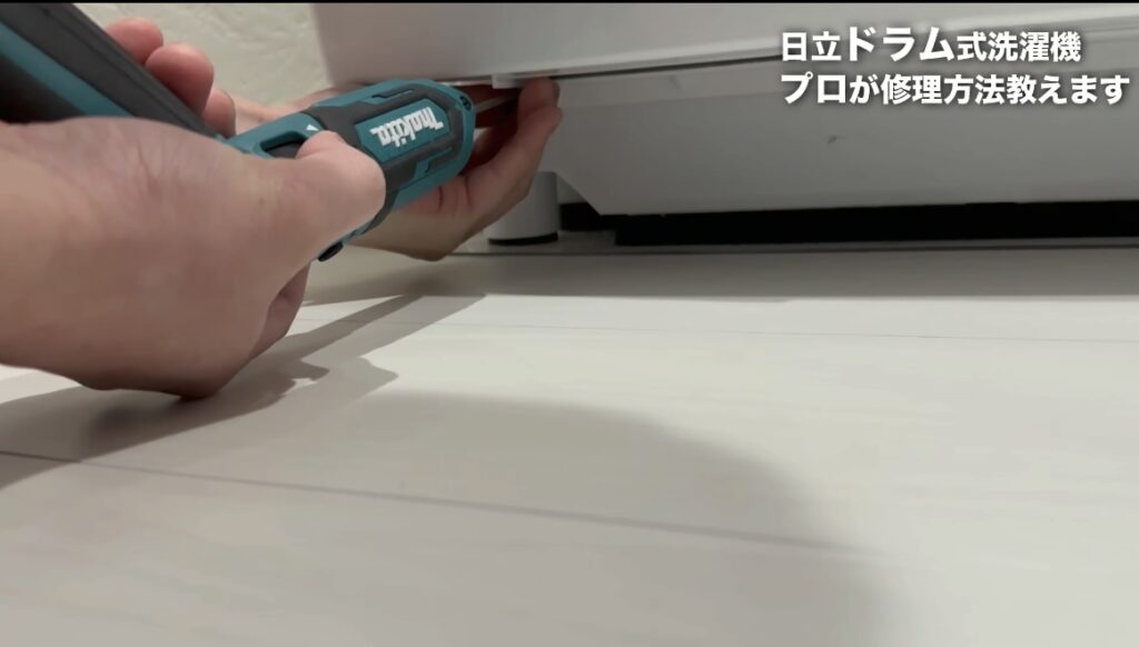 日立ドラム式洗濯機C02の修理方法を徹底解決