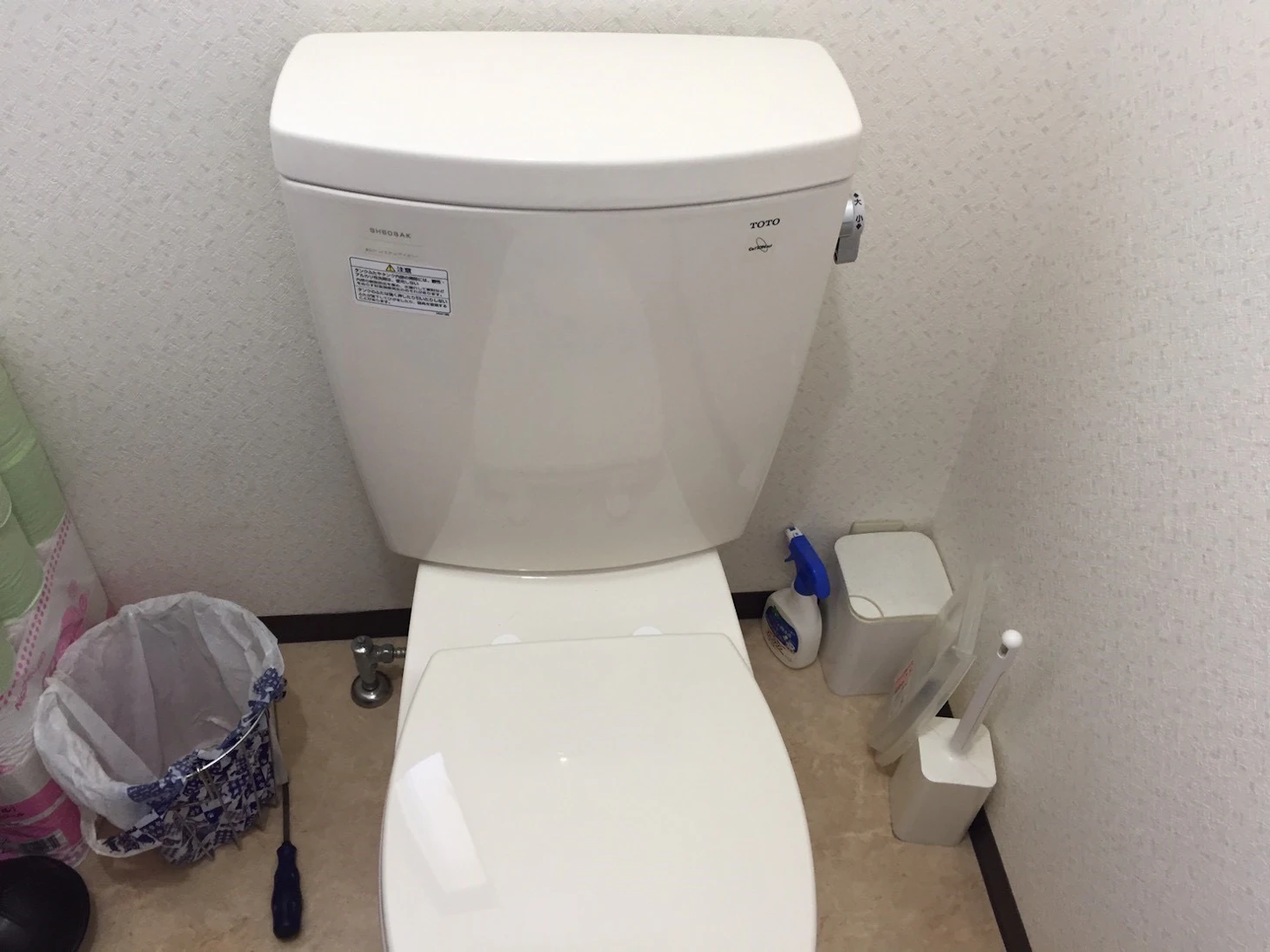 トイレタンクの水が止まらない！原因と今すぐできる修理方法・費用相場