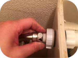 ボールタップの交換方法