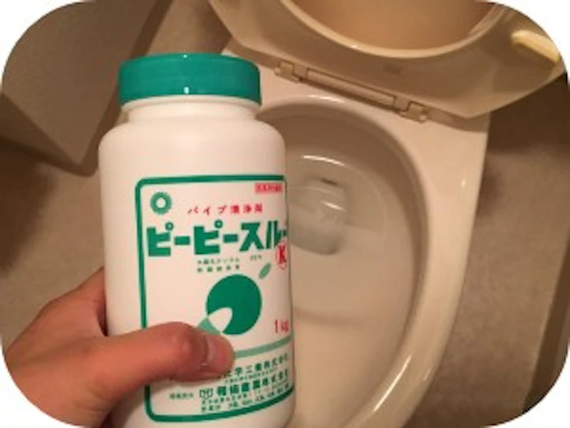 洗濯機の排水口でつまりが起きた際の料金相場
