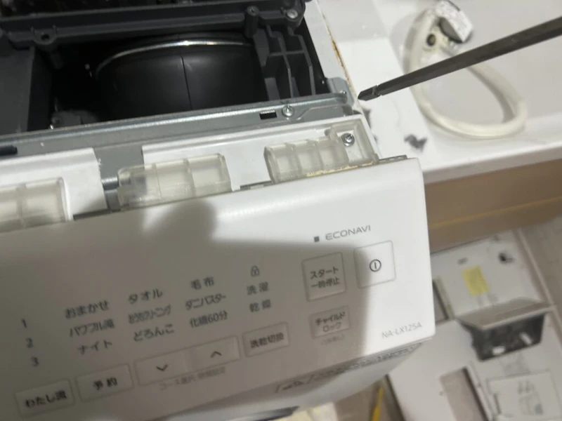 パナソニックドラムの乾燥経路に歯ブラシを落とした時の解決法