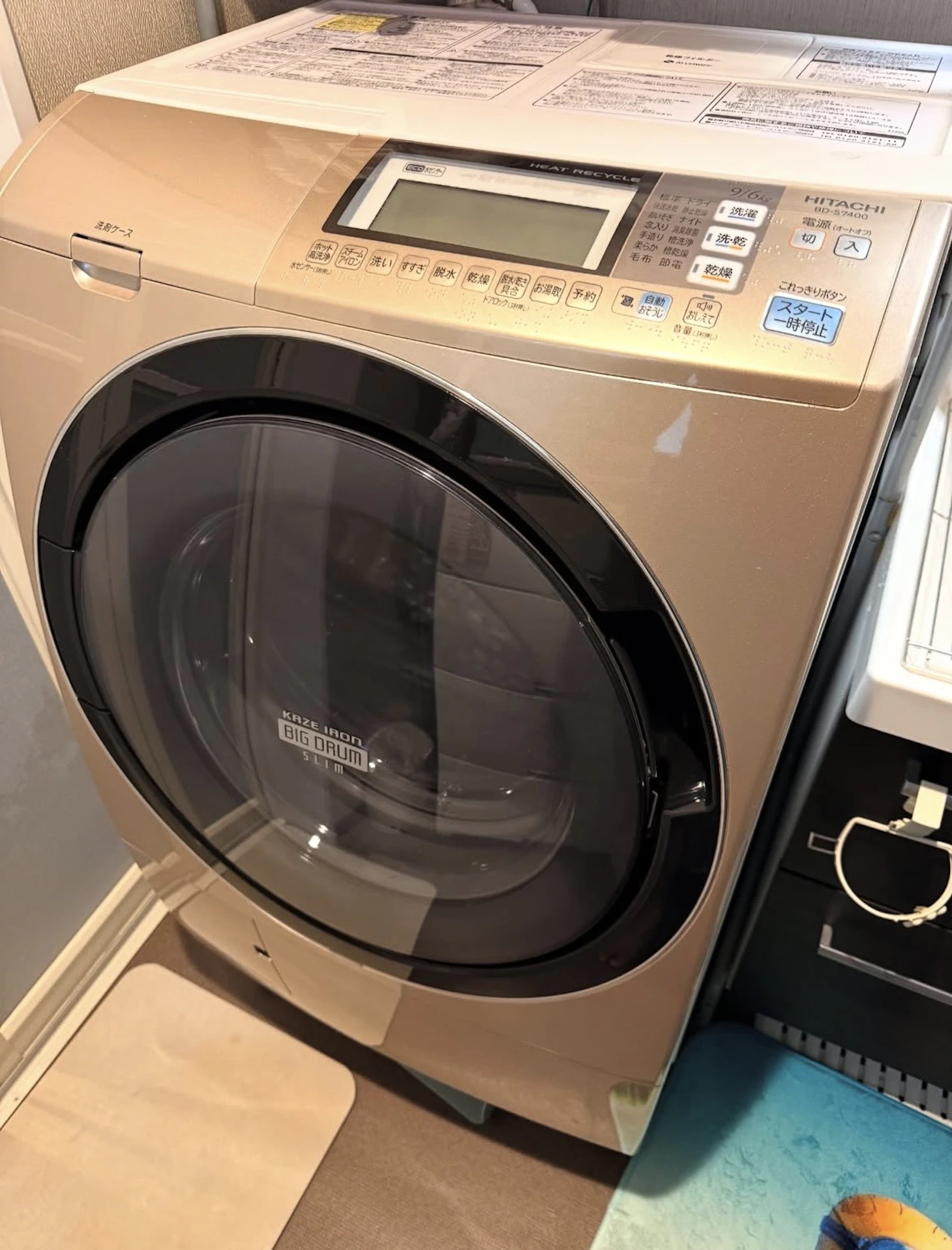 【プロ解説】BD-SG100CL「C08エラー」の正体はスイッチの寿命。メーカー相場3.5万円の見積もりを安く抑える技術とは