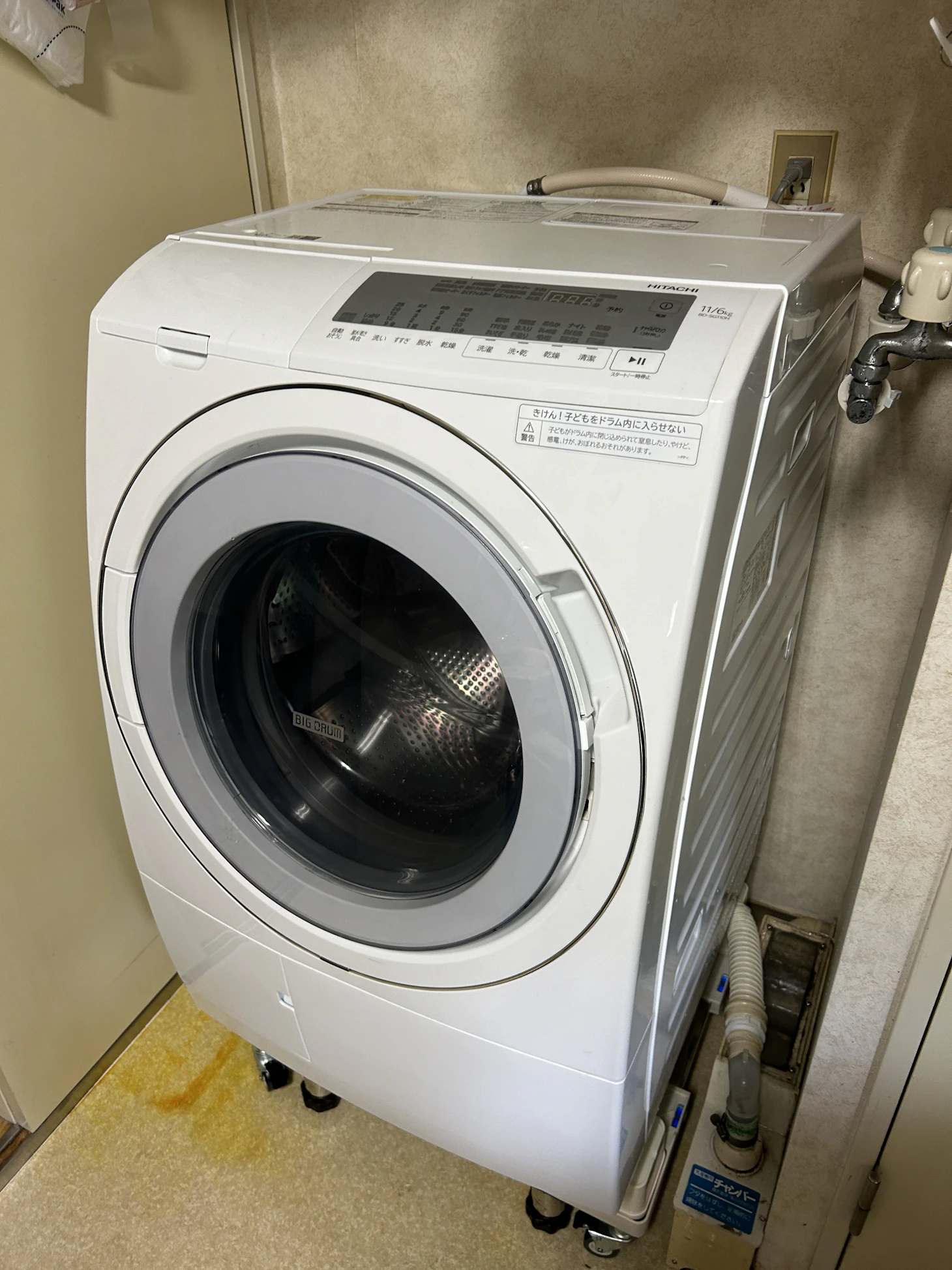 ドラム式洗濯機修理の費用相場｜メーカーより早く安く直す方法