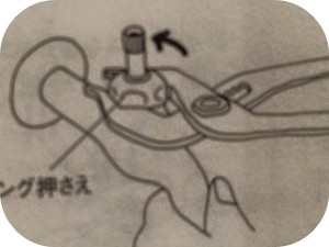 トイレの止水栓から水漏れしている時の修理方法