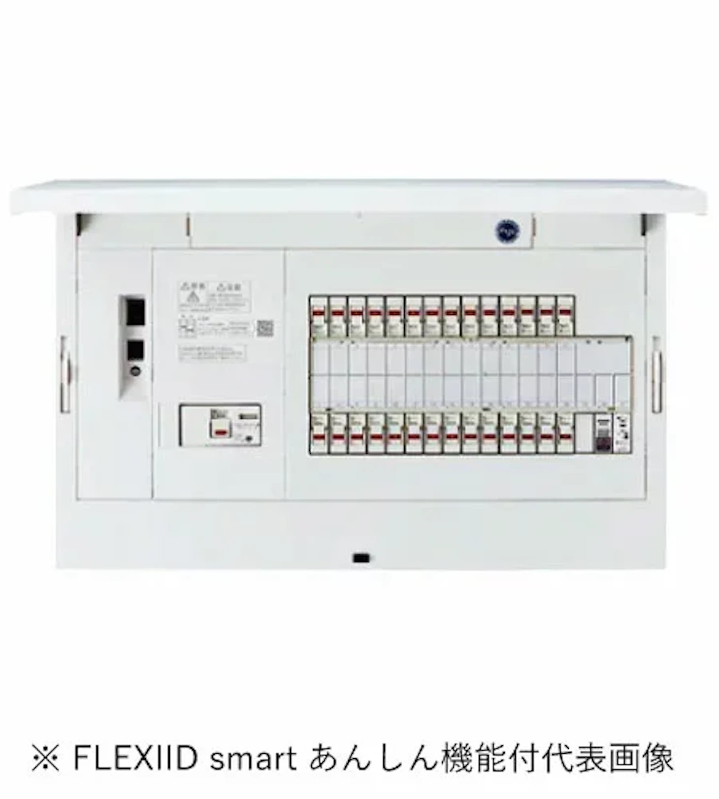 【緊急】ブレーカーから異音・熱い・焦げ臭い！パナソニックBHX5362Zへの交換で火災を防ぐ