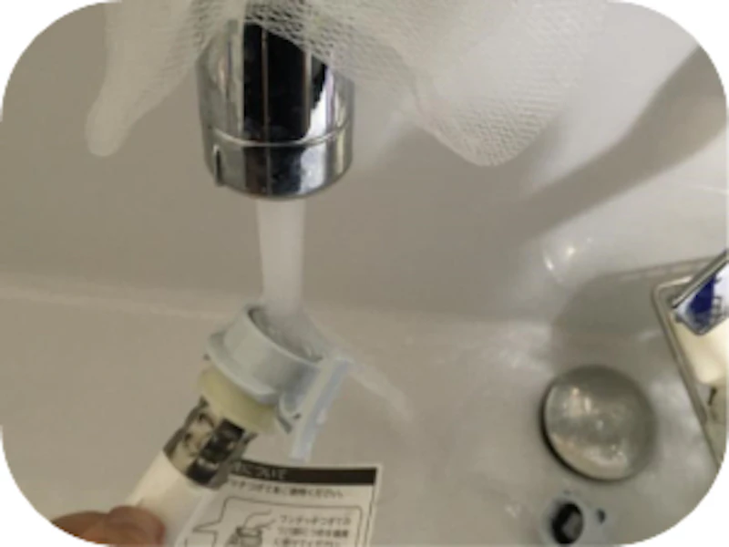 洗濯機の給水ホースから水漏れしている場合の修理方法