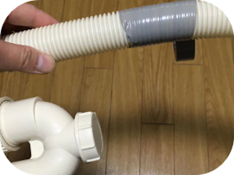 洗濯機の排水ホースから水漏れしている場合の解決法
