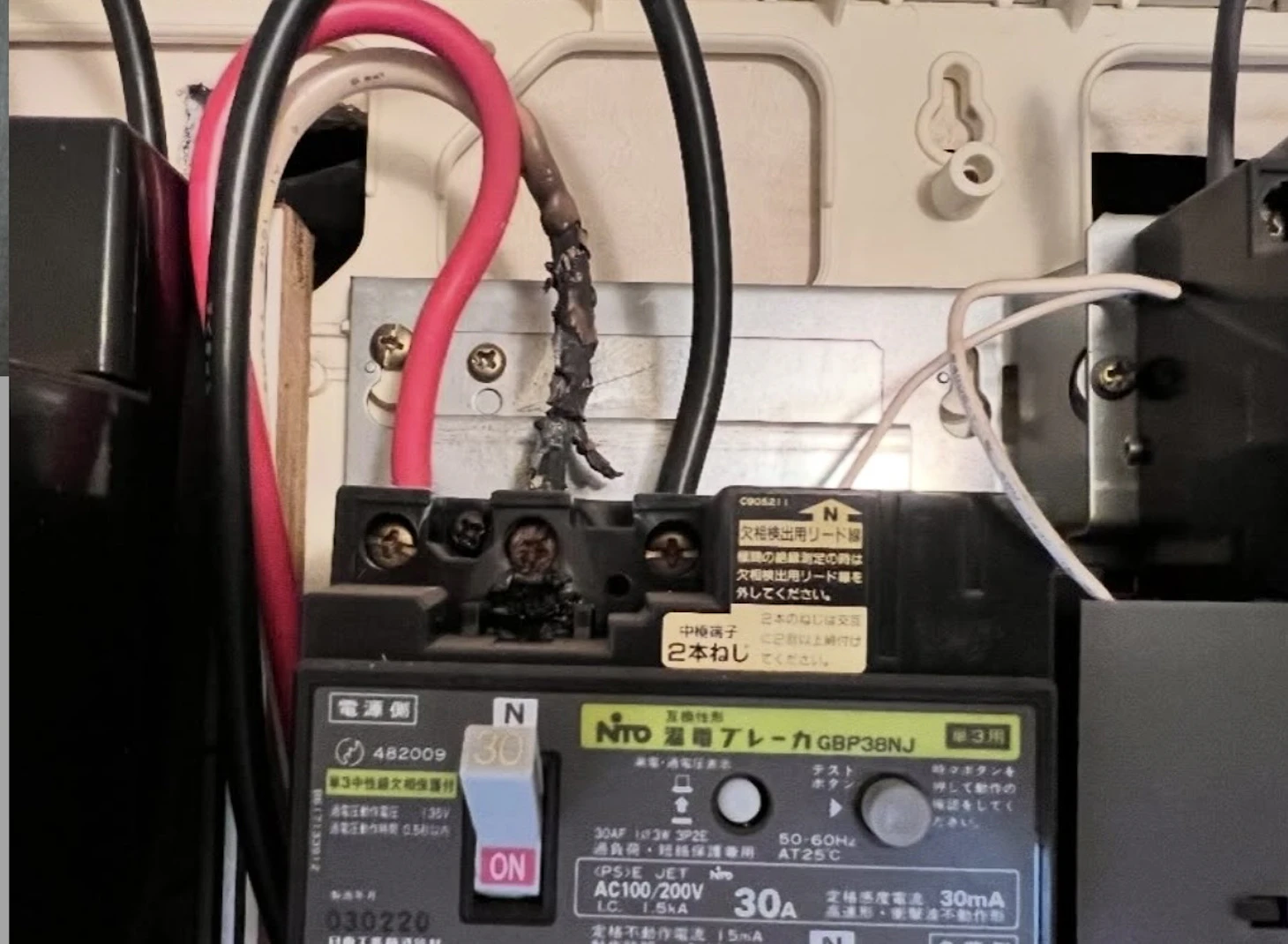 【プロ解説】その停電、実は漏電かも？原因の見つけ方と今すぐやるべき対処法