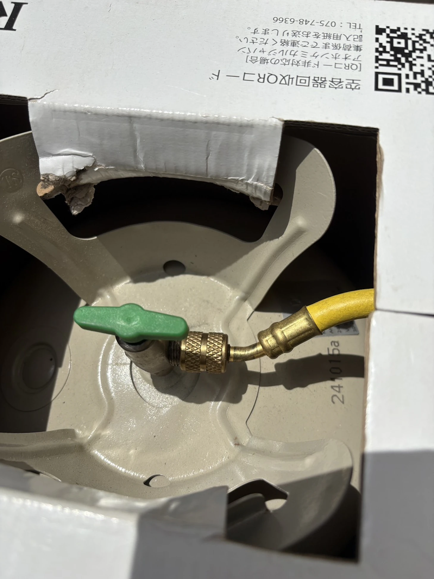エアコンガスチャージの費用はいくら？補充が必要な症状を解説