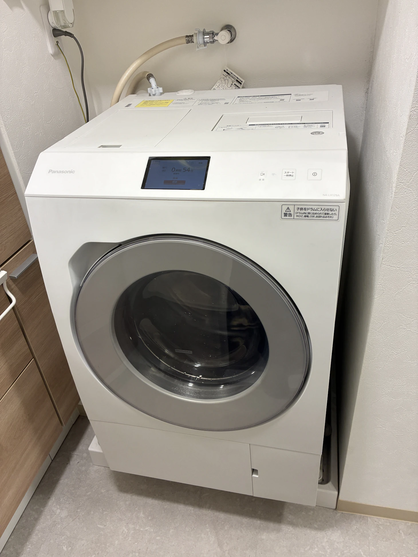 パナソニック洗濯機修理の費用相場｜メーカーと民間業者を比較！修理のプロが徹底解説