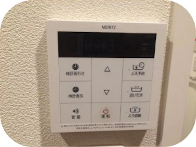 電気代をグーンと落とすウォシュレットの節約術