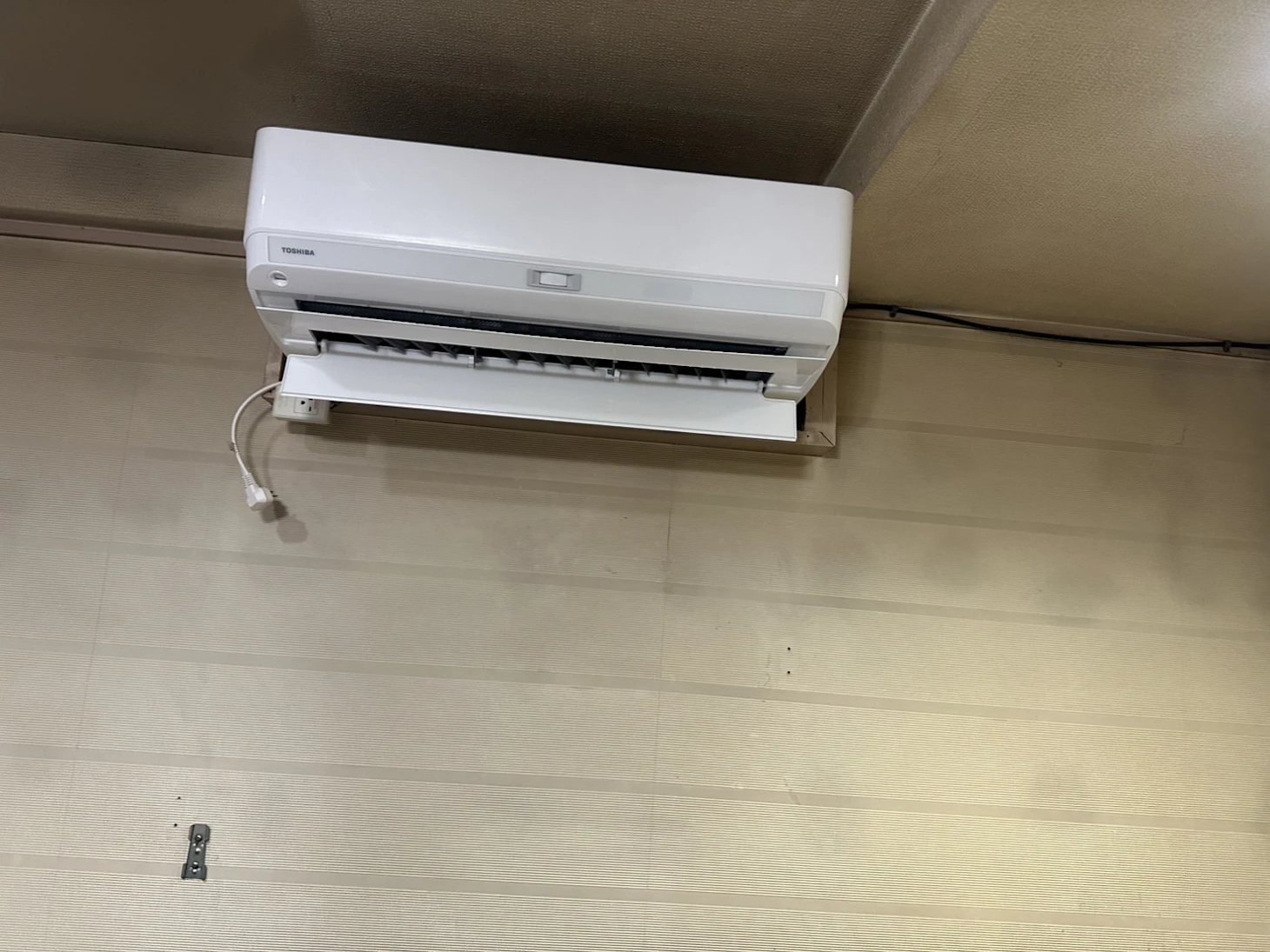 エアコン修理はどこに頼む？業者選びと費用相場を徹底解説