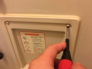 風呂の蛇口を交換する方法