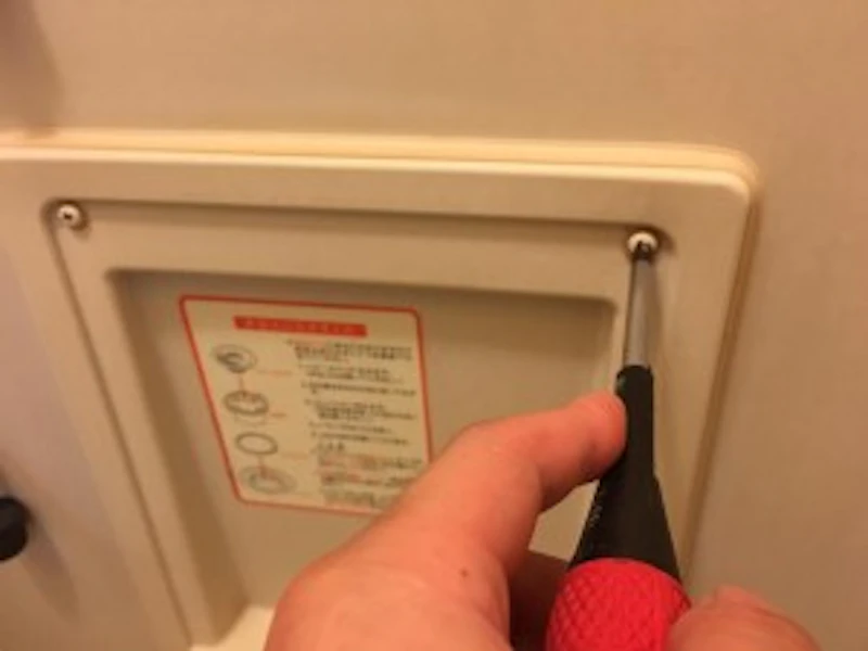 風呂の蛇口を交換する方法