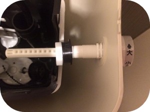 トイレのレバーが原因で起こるトラブルとその交換方法