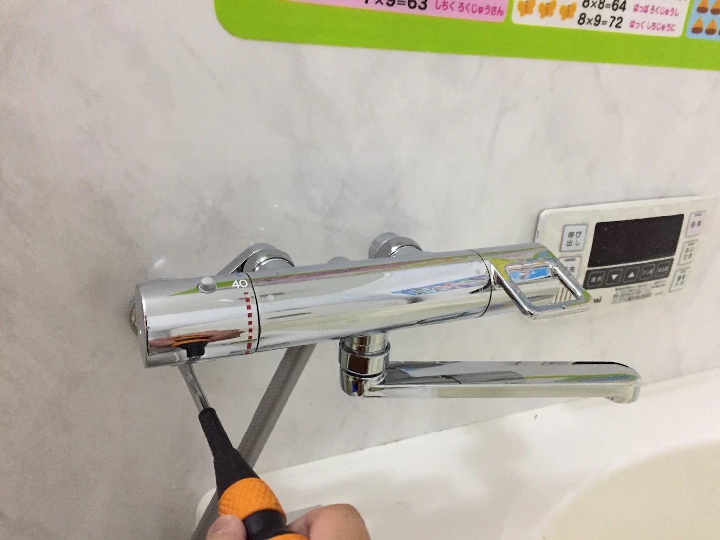 お風呂の蛇口水漏れは交換すべき?修理との違いと費用相場を解説
