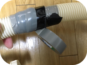 洗濯機の排水ホースから水漏れしている場合の解決法