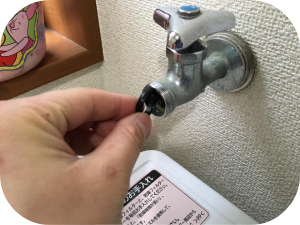 洗濯機で起こる水漏れの原因と修理方法