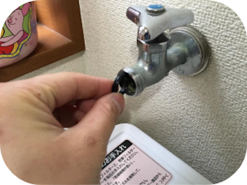 洗濯機で起こる水漏れの原因と修理方法