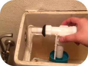 ボールタップの交換方法