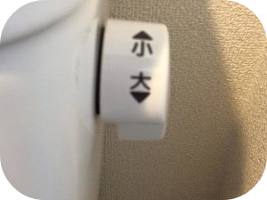 トイレタンクのフロートバルブの交換方法