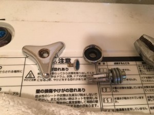 水道のパッキンを交換する方法